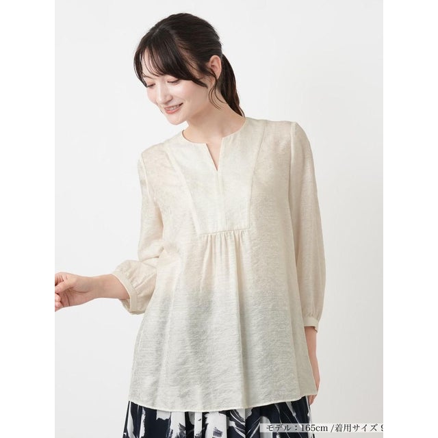 ボザム切替キーネックブラウス【ROCHAS Premiere】 （アイボリー）