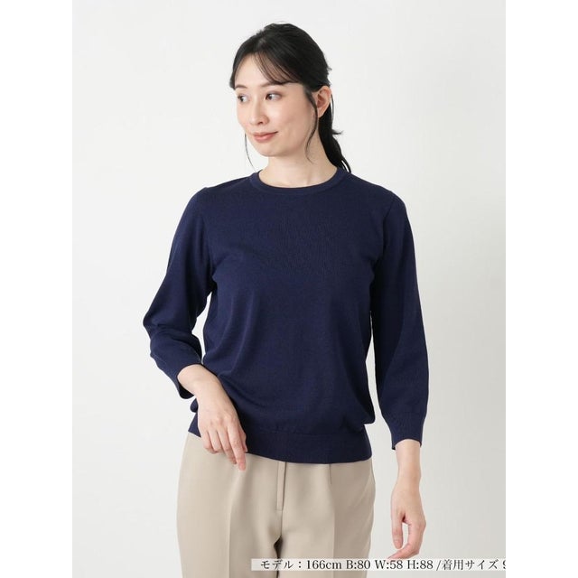 七分袖クルーネックニット （ネイビー）