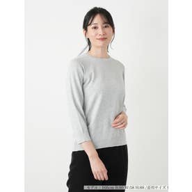 七分袖クルーネックニット （グレー）
