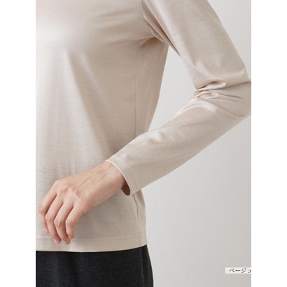 レリアン Leilian カットソー （ラベンダー系）｜詳細画像