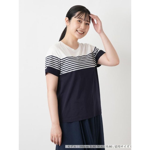 ボーダー切替クルーネックTシャツ （ネイビー）