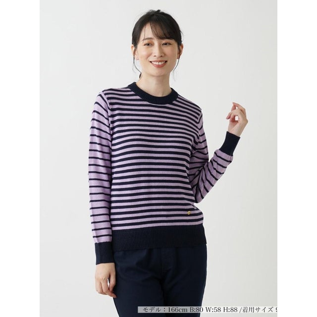 ボーダークルーネックニット （パープル）
