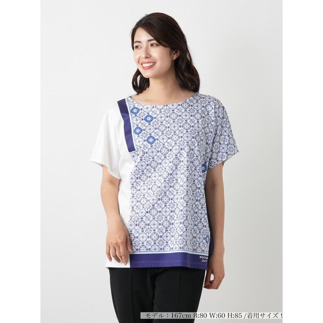幾何学柄切替Tシャツ【ROCHAS Premiere】 （ロイヤルブルー）