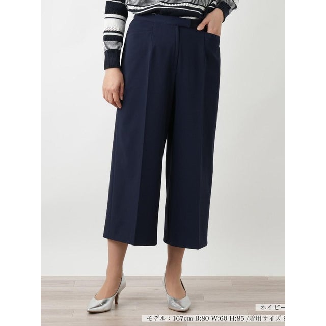 ストレッチワイドパンツ （ネイビー系）
