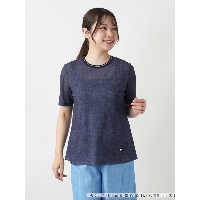 リブ切替Tシャツ （ネイビー系）