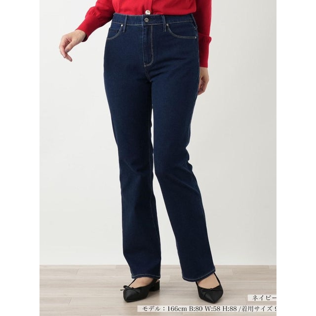 ブーツカットデニムパンツ【L JEANS】 （ネイビー系）