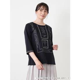 メッセージ柄クルーネックカットソー （ネイビー）