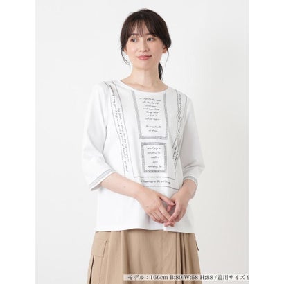 メッセージ柄クルーネックカットソー （アイボリー）｜詳細画像