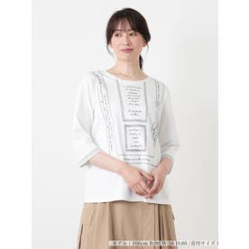 メッセージ柄クルーネックカットソー （アイボリー）