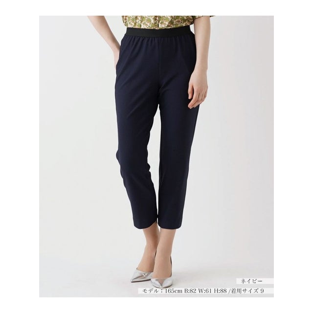 ストレッチクロップドテーパードパンツ （ネイビー）