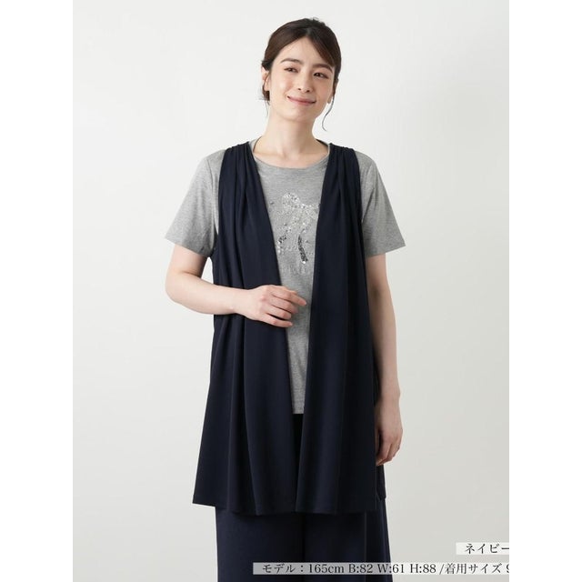 ロングベスト【MUSE BY ROCHAS Premiere】 （ネイビー）