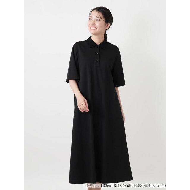 異素材切替サックワンピース （ブラック）