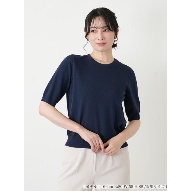 クルーネックニット （ネイビー）