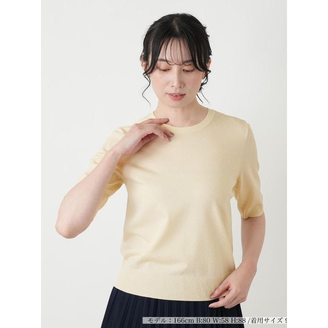 クルーネックニット （ベージュ）