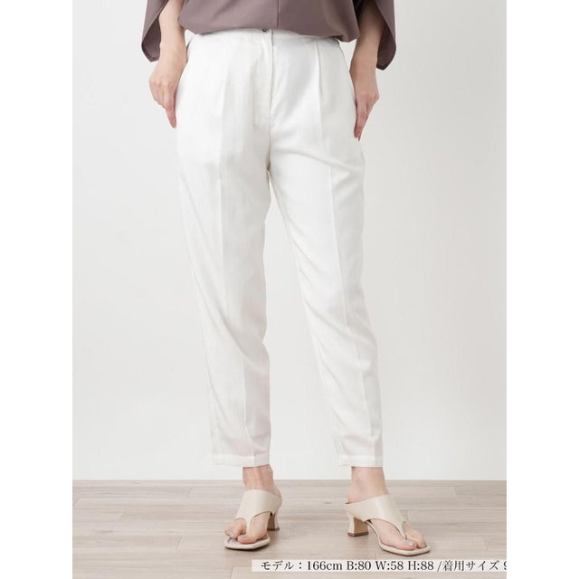 ツイルテーパードパンツ （アイボリー）