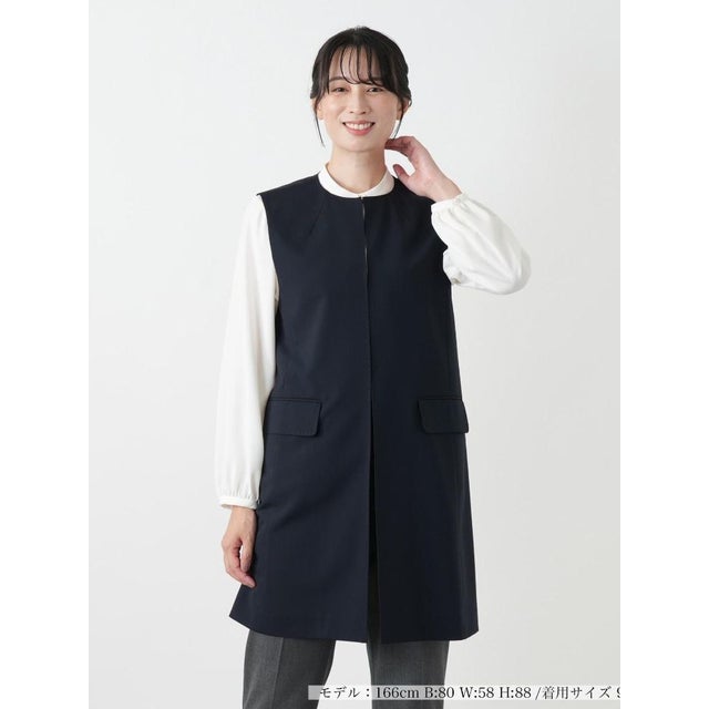 ロングベスト【ROCHAS Premiere】 （ネイビー）