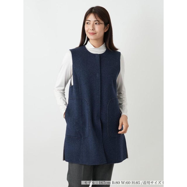 リバーシブル配色ジレ【25年10月カタログ】 （ネイビー系）