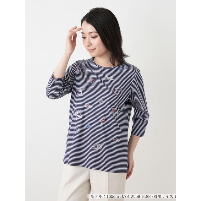 刺繍ボーダー七分袖カットソー （ネイビー）