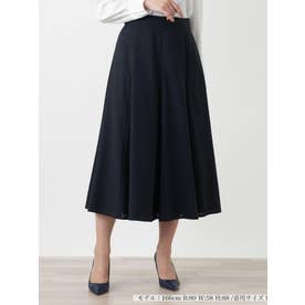 ロングプリーツスカート【ROCHAS Premiere】 （ネイビー）