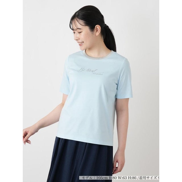 クルーネックメッセージTシャツ （サックスブルー）