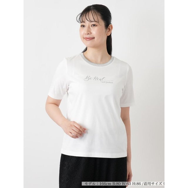 クルーネックメッセージTシャツ （アイボリー）