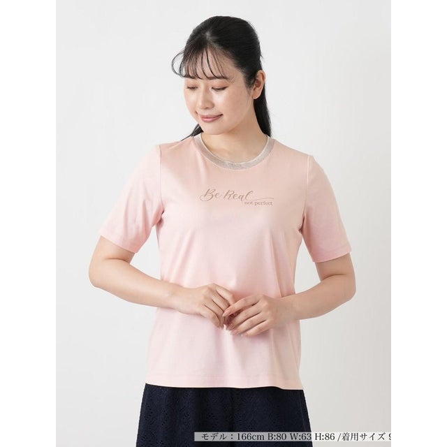 クルーネックメッセージTシャツ （ピンク）