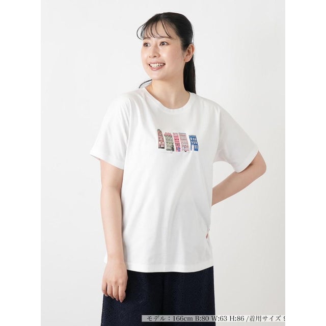 プリントクルーネックTシャツ （アイボリー）