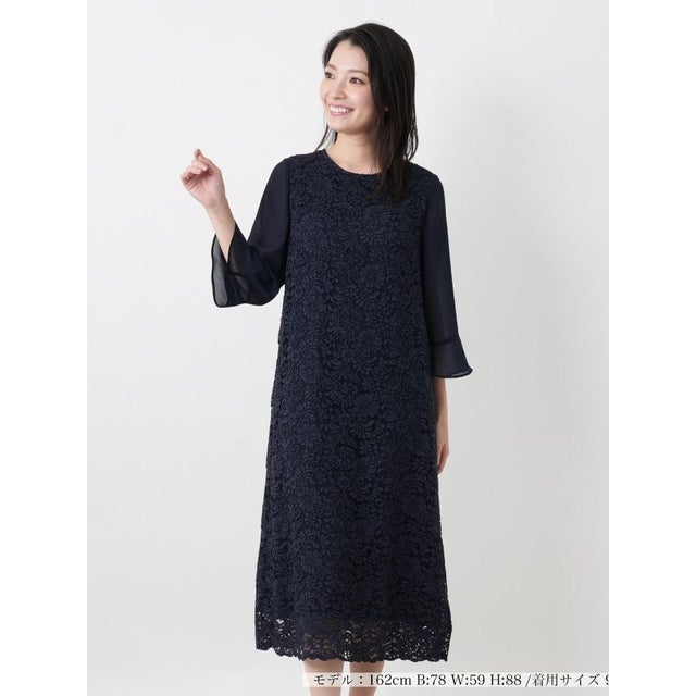 レース切替シフォンワンピース【セレモニー】【WHITE LABEL】 （ネイビー）