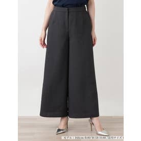 洗えるワイドパンツ （チャコールグレー）