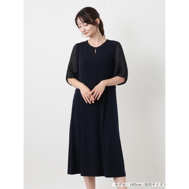 異素材切替バルーンワンピース【ROCHAS Premiere】 （ネイビー）
