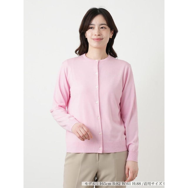クルーネックカーディガン【WHITE LABEL】 （ピンク）