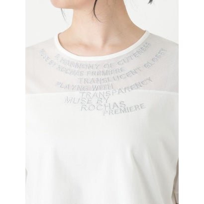 ロゴTシャツ【MUSE BY ROCHAS Premiere】 （アイボリー）｜詳細画像