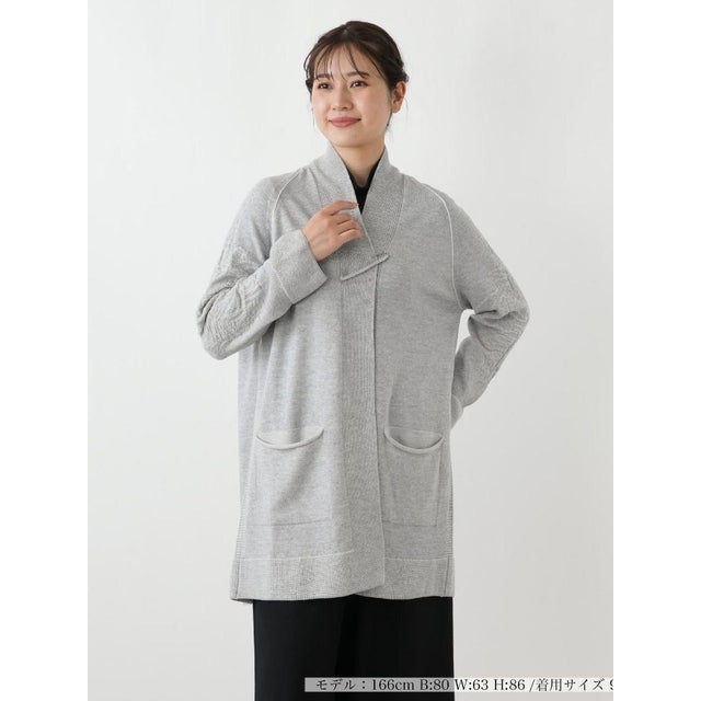 刺繍入りラメニットカーディガン （グレー）