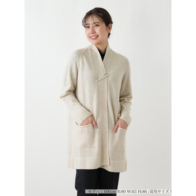 刺繍入りラメニットカーディガン （キャメル）
