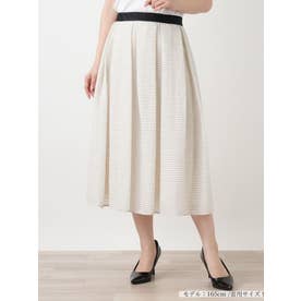 ボーダープリーツスカート （アイボリー）