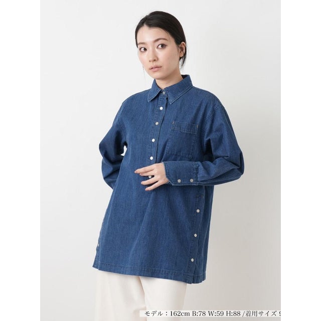 ワンポケットデニムシャツ【L JEANS】 （ブルー系）