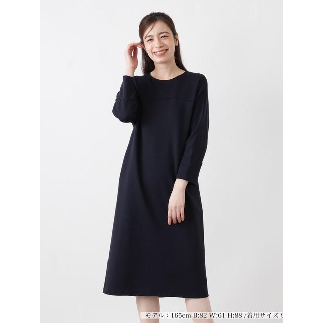 サックワンピース【WHITE LABEL】 （ネイビー）