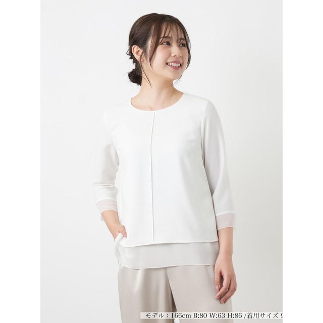 シフォン袖カットソー （アイボリー）