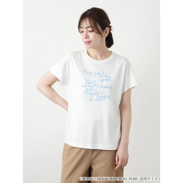 ロゴデザインTシャツ （アイボリー）