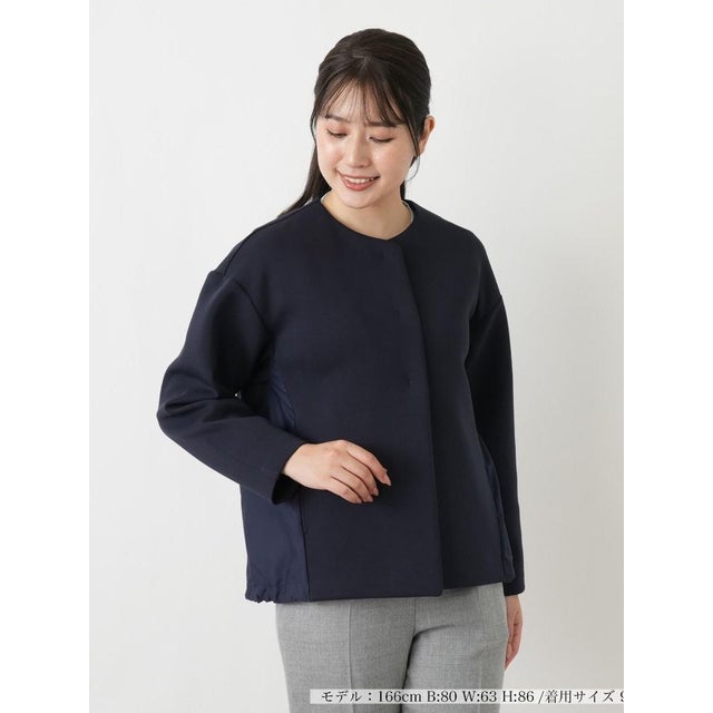 異素材切替ジャケット （ネイビー）