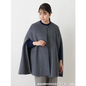 リバーシブルポンチョ風コート （グレー系）