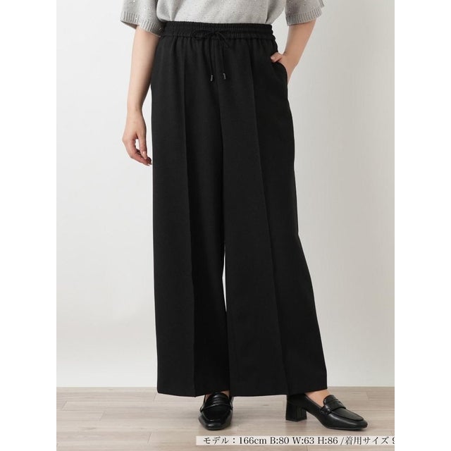 イージーワイドパンツ【WHITE LABEL】 （ブラック）