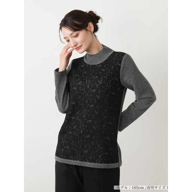 レース切替ハイネックニット （チャコール系）