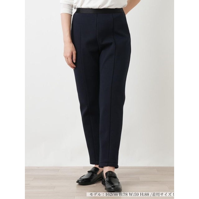 ボンバーヒートテーパードパンツ （ネイビー）