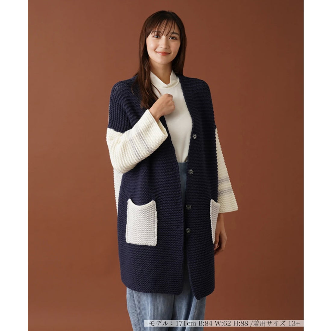 未使用品 レリアン Leilian 長袖 ニットカーディガン 9 ブルー系 