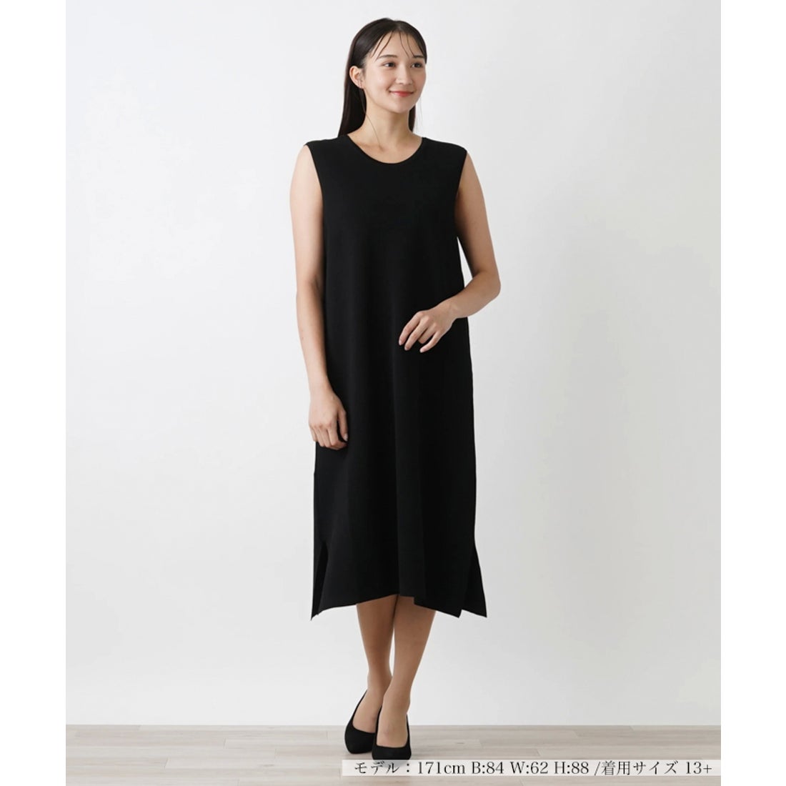 レリアンプラスハウス Leilian PLUS HOUSE ノースリーブロング 
