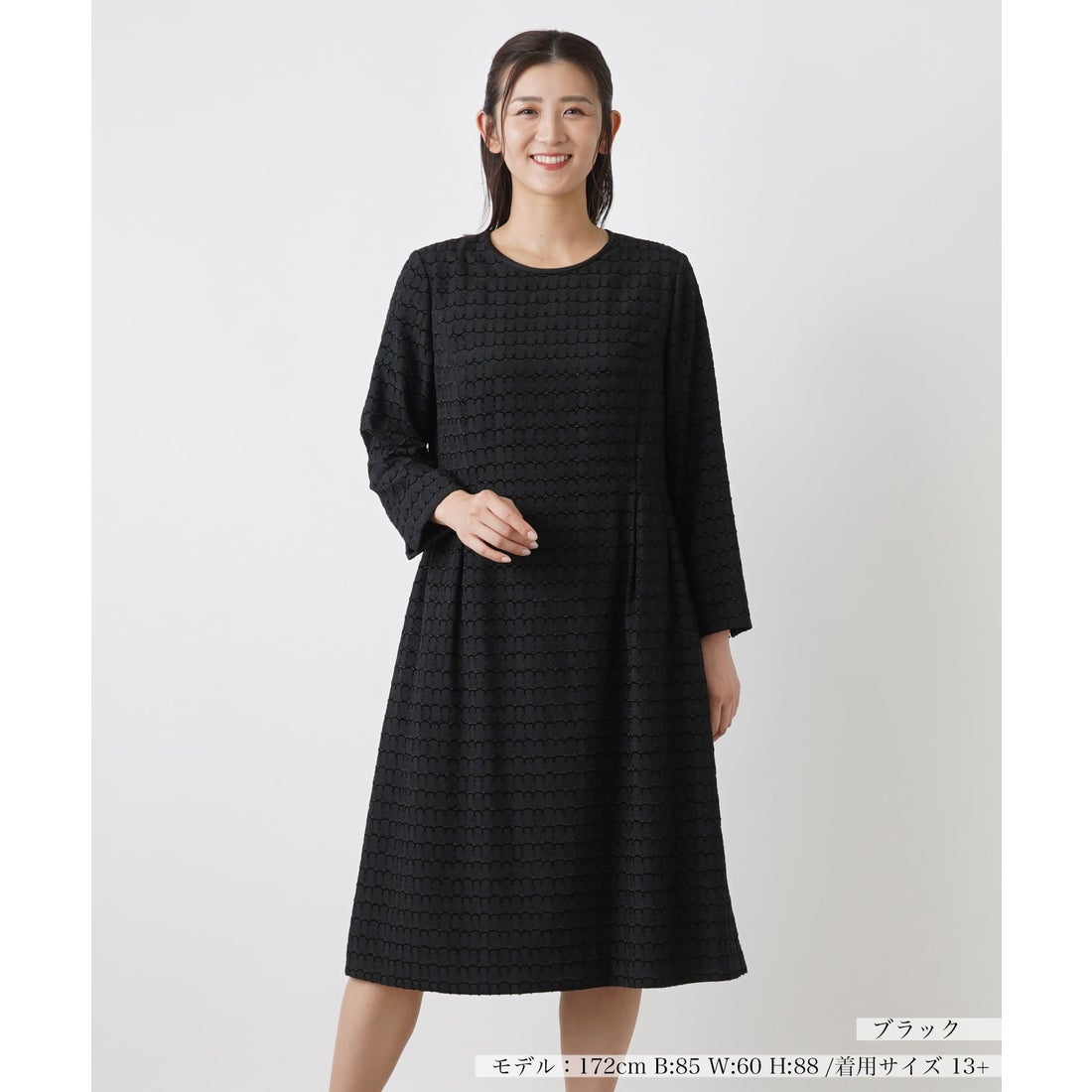 レリアンプラスハウス Leilian PLUS HOUSE ワンピース 