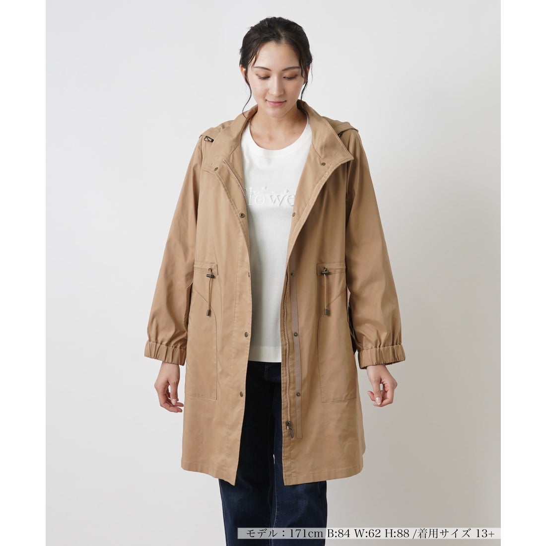 レリアンプラスハウス Leilian PLUS HOUSE コート （ブラウン系 