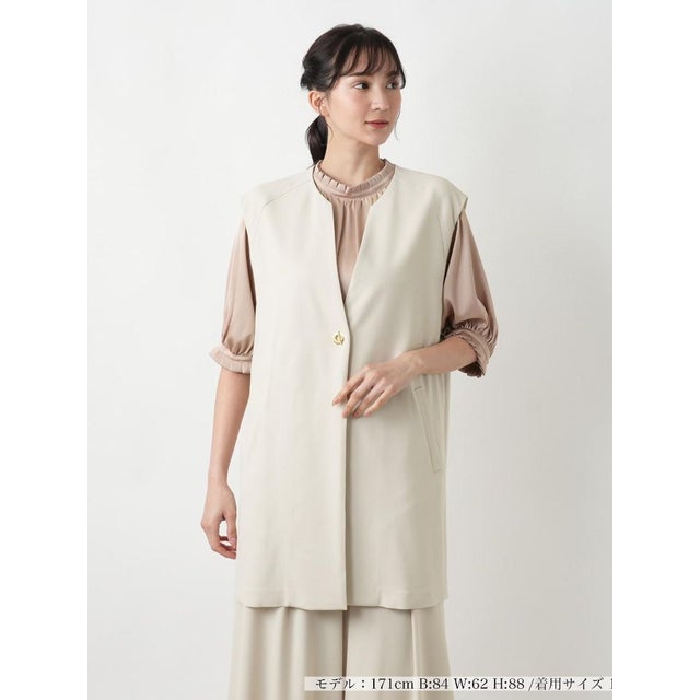 【店頭人気】ロングジレ （ベージュ）