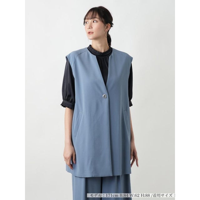 【店頭人気】ロングジレ （コバルトブルー）